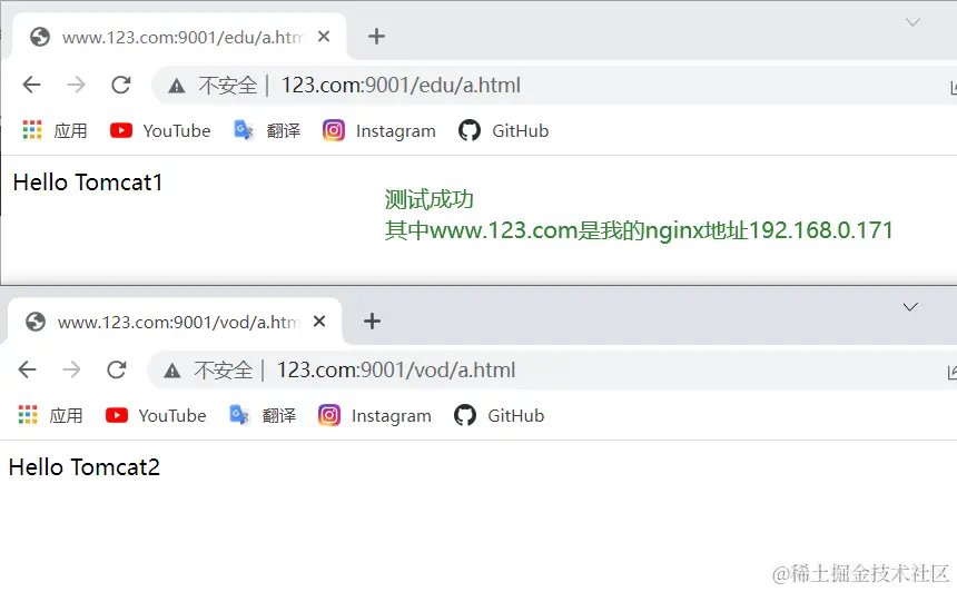 image-20220317212546369