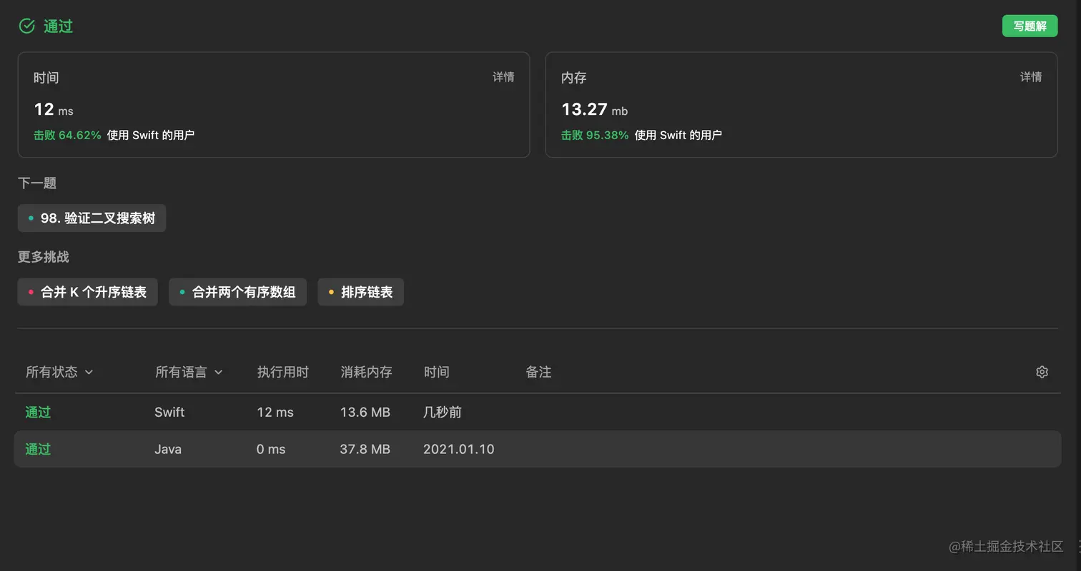 截屏2023-08-05 17.03.34.png