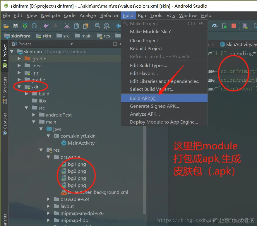 这里写图片描述