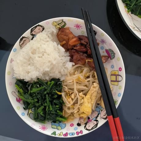 Bellaris35于2022-11-29 22:33发布的图片