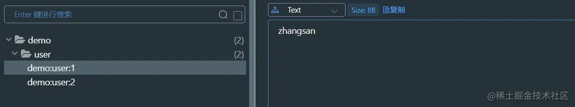 image-20220731162914465