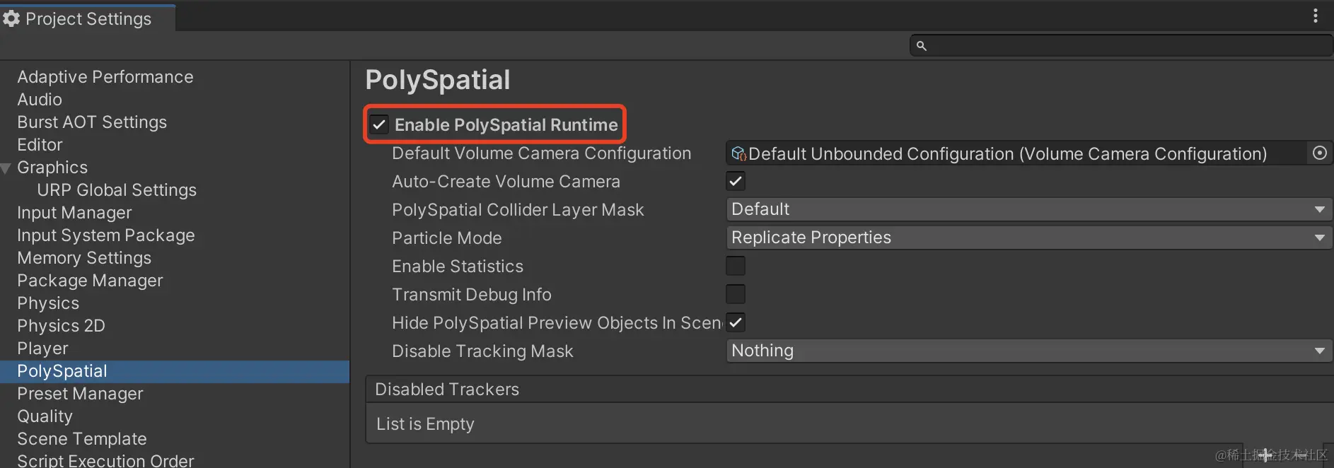 image-20231230131252148