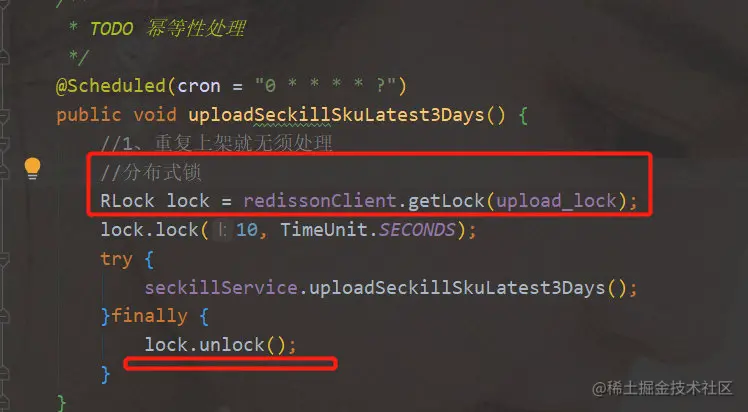 image-20210307130404841