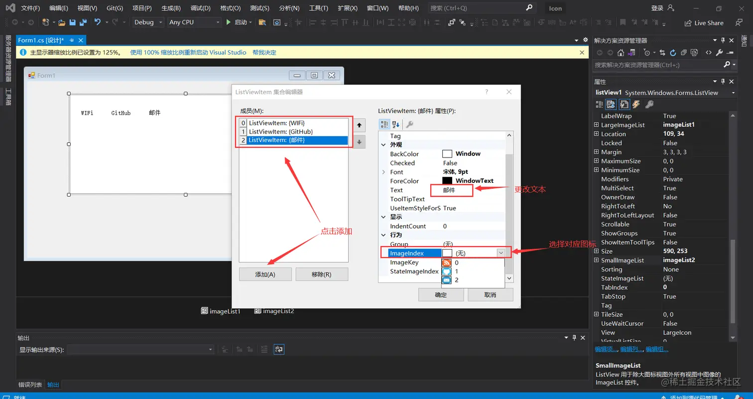image-20211114172935687