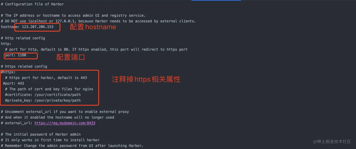 image-20200725123553210