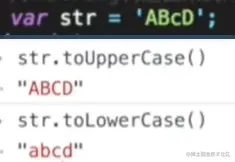 image-20201106164919288