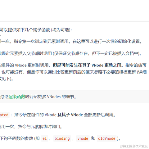 春风随我作狮子鸣于2021-08-19 11:54发布的图片