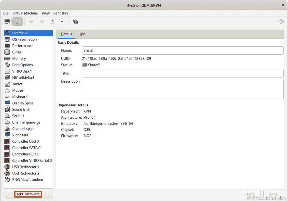 图 13.1-编辑虚拟机属性