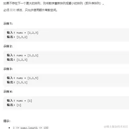 vic_gakki于2021-07-28 14:33发布的图片