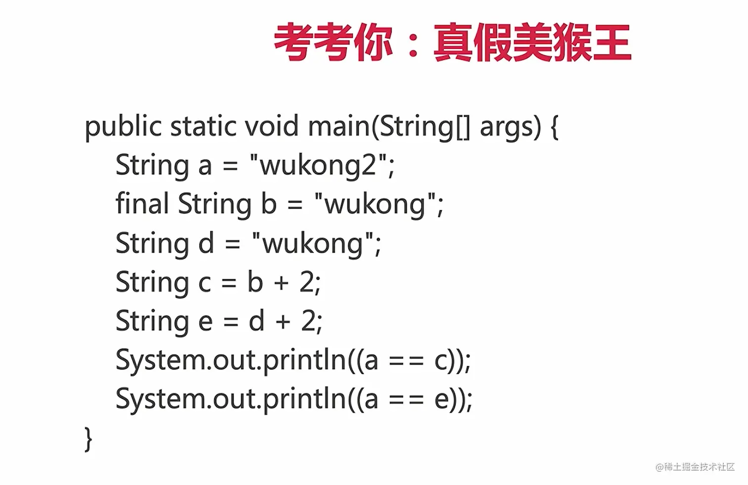 image-20220219103512753