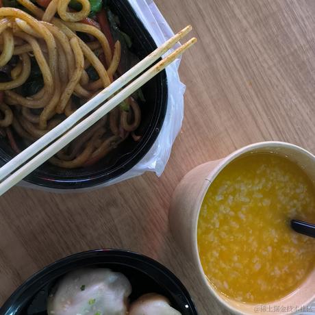 一支奶淇琳于2022-11-18 16:13发布的图片