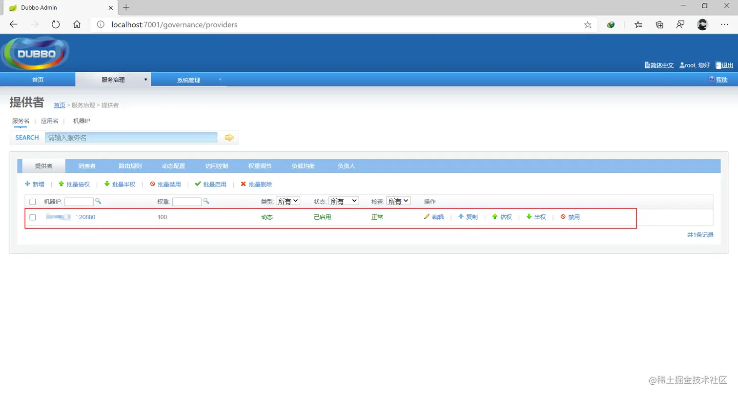 image-20200415171109797