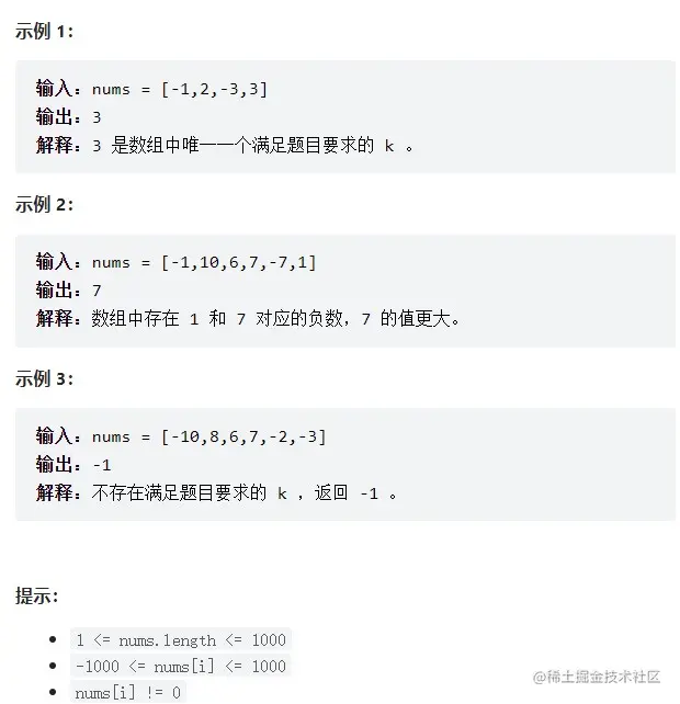 屏幕截图 2022-10-21 154300.jpg