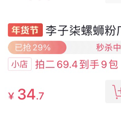 minjing_lin于2021-01-20 08:20发布的图片