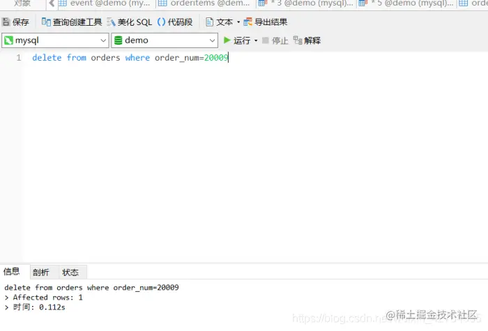 [外链图片转存失败,源站可能有防盗链机制,建议将图片保存下来直接上传(img-acuflu3o-1628407334314)(C:\Users\YUANMU\AppData\Roaming\Typora\typora-user-images\image-20210408214313342.png)]