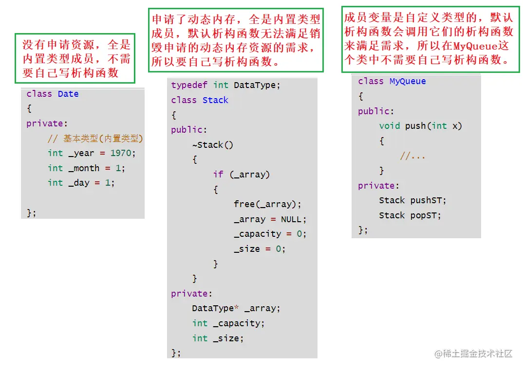 image-20220923093302767
