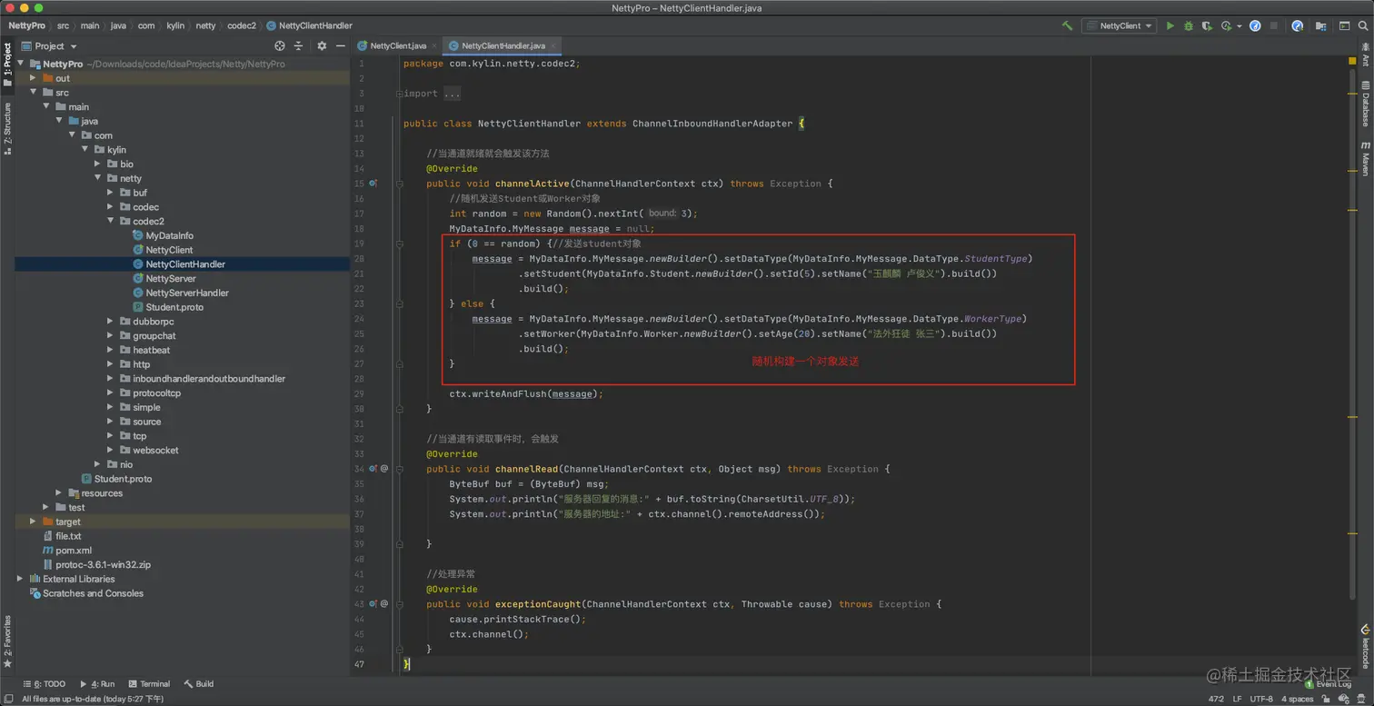 image-20201122195919821