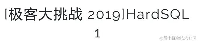 image-20230901225558806