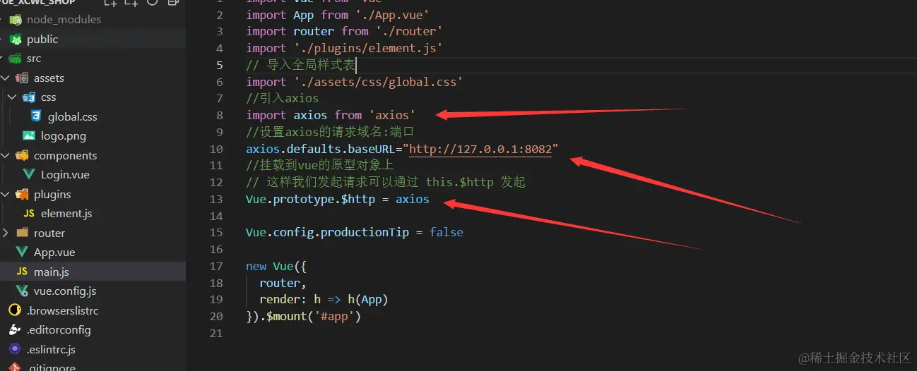 image-20211211010910503