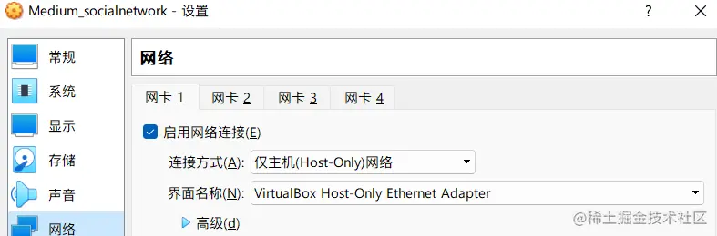 image-20220506100956303