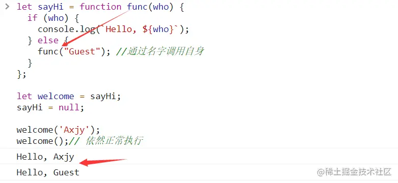 image-20211110214957907