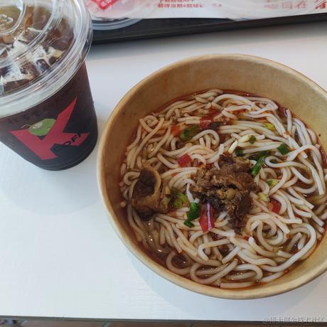 抹茶san于2022-07-23 10:39发布的图片