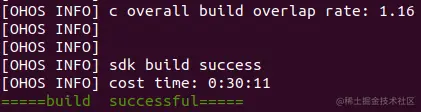编译sdk结果.png
