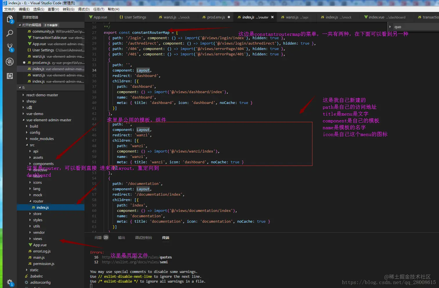 这里写图片描述