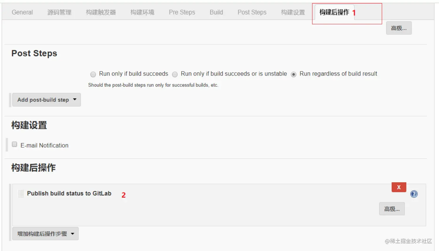 image-20210514074431197