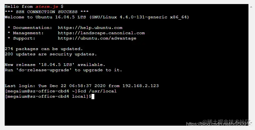 web-ssh