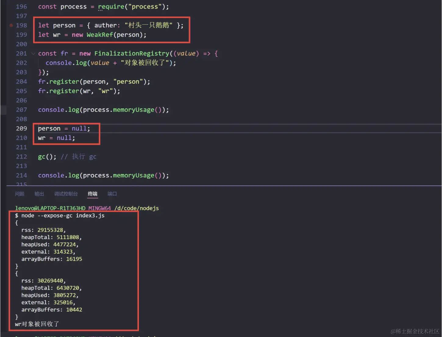 image-20240418220136141