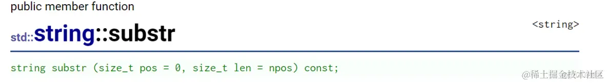 STL之string认识_编译器_61