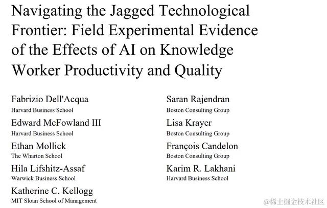 使用GPT-4，学渣比学霸更有优势