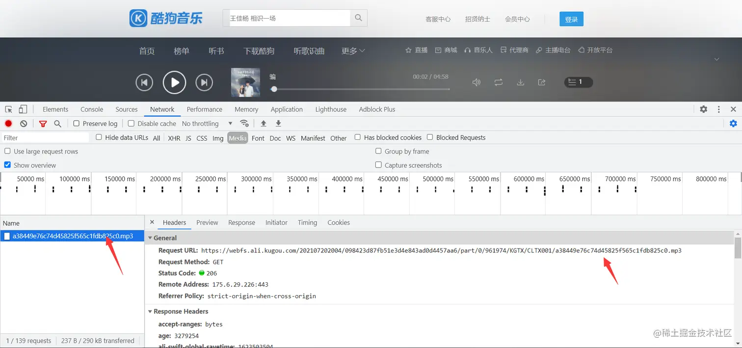 dcc7277fd4a22557c450928a5dbf6f61.png