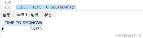 image-20240228235941078