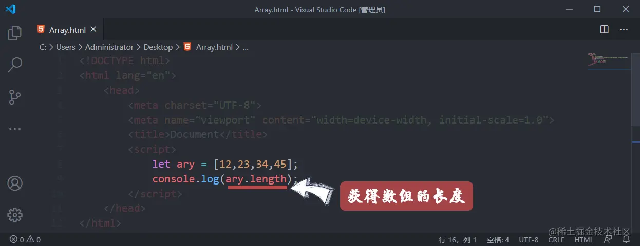 Snipaste_2020-08-28_10-31-48