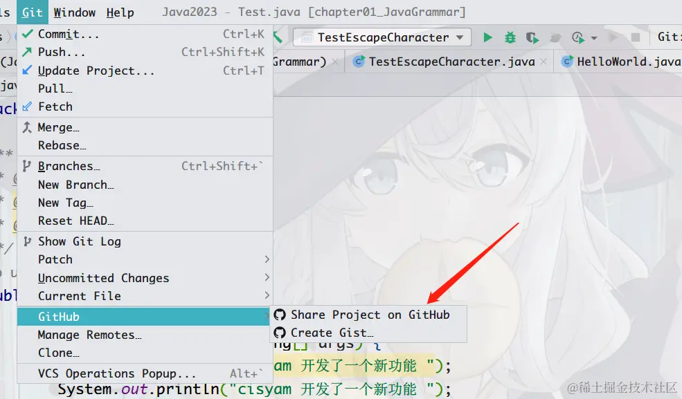 image-20230531154359482