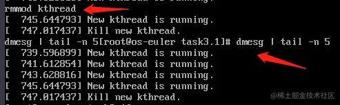 image-20211224231119072