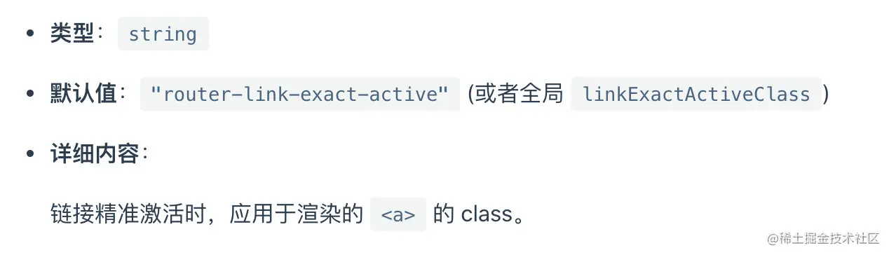 image-20210711191031853