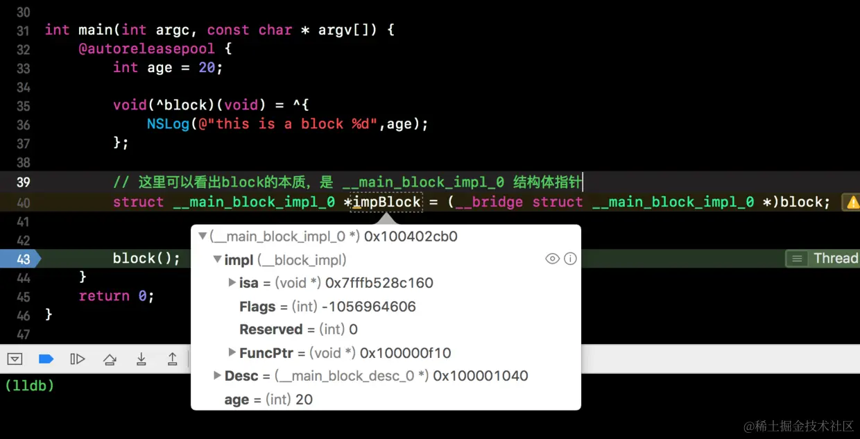 屏幕快照 2018-11-21 20.18.08.png