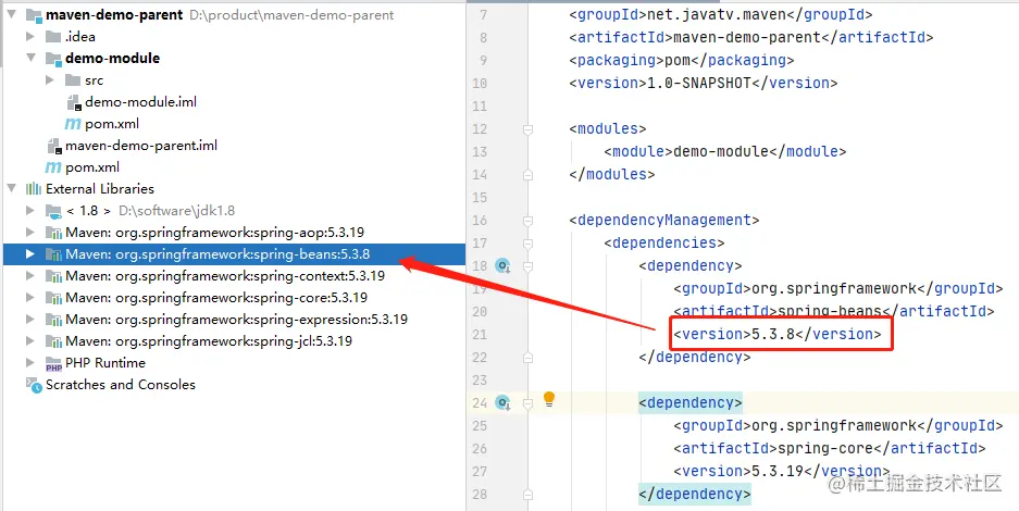 image-20220531164037374