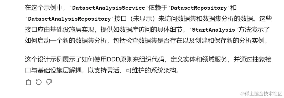 屏幕截图 2024-02-25 164319.png