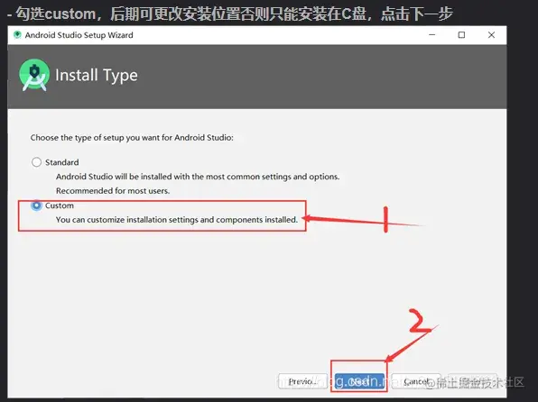 Android开发学习教程（1）- Android Studio安装教程（从0运行第一个Hello Word项目）