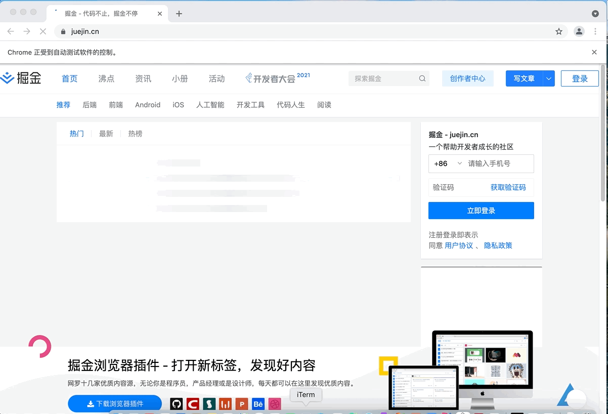 Large GIF (1202x818).gif