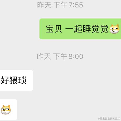 躺平的搬砖人于2021-11-16 09:17发布的图片