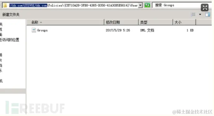 1624072360_60cd60a864753383bd373.png!small?1624072359941