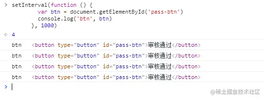前端自动脚本中常见的几个问题，你遇到了吗？