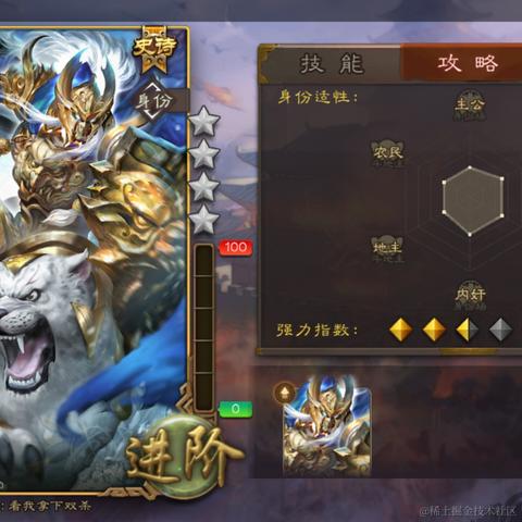 秋山澪于2021-07-13 16:19发布的图片