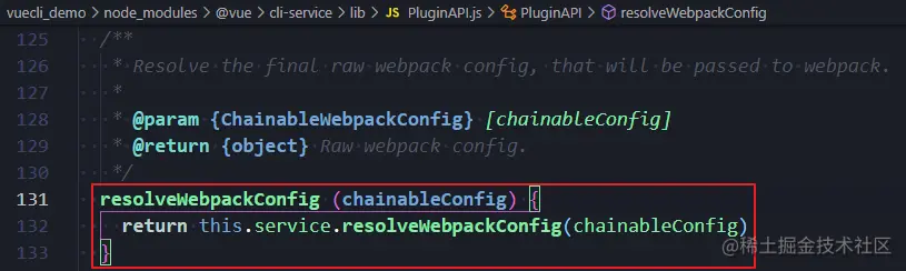 image-20211217122343983