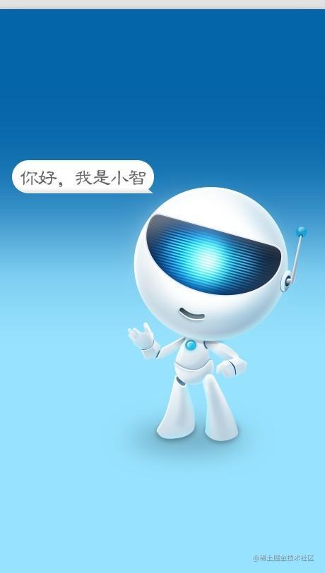 架构设计基本功